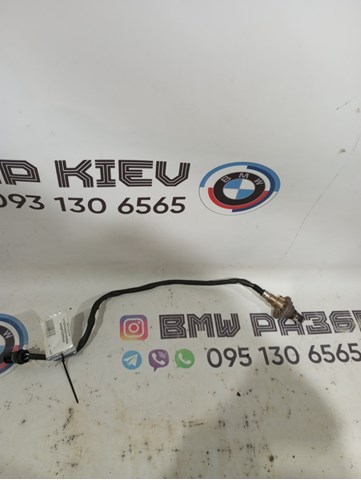 Лямбдазонд, датчик кисню після каталізатора 11787614322 BMW