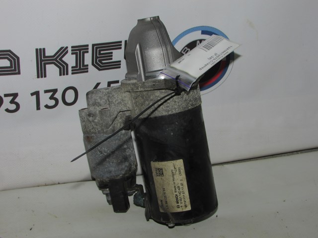 Стартер 12418612576 BMW