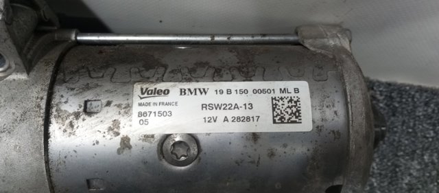Стартер двигуна 12418671503 BMW