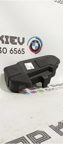 Кришка блоку запобіжників 12908632554 BMW