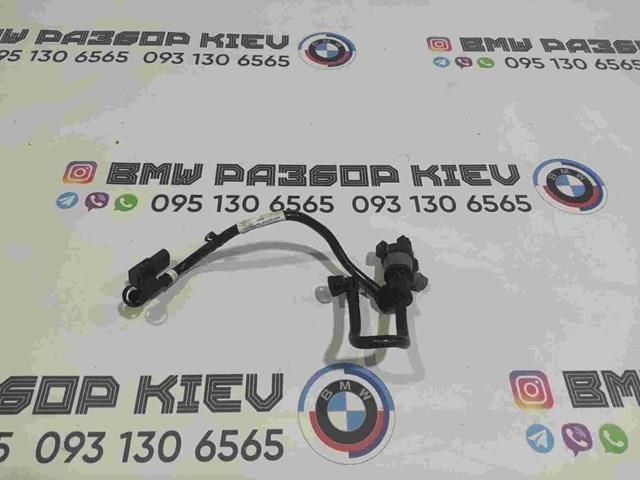 Клапан парів бака 13907636145 BMW