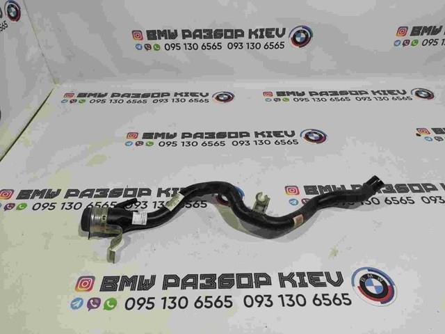 Шланг заливної горловини, паливного бака 16117244035 BMW