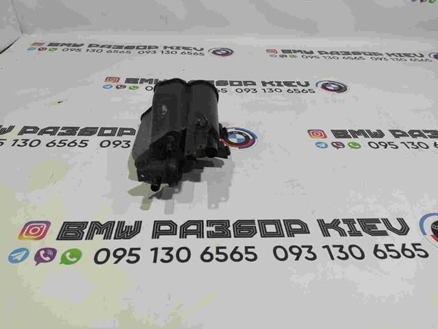 Абсорбер паливних парів 16117301243 BMW