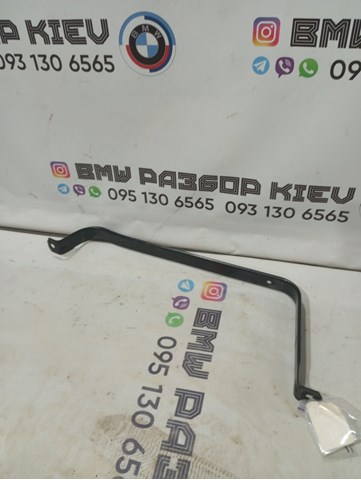 Кронштейн баку паливного 16117318624 BMW