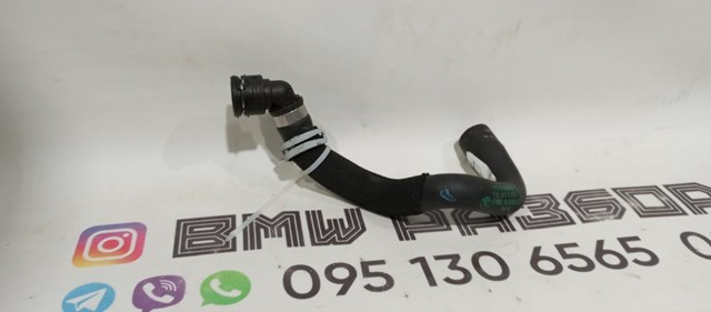 Шланг/патрубок системи охолодження 17127619694 BMW