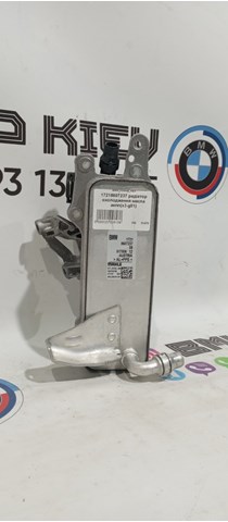 Радіатор охолодження, АКПП 17218607237 BMW