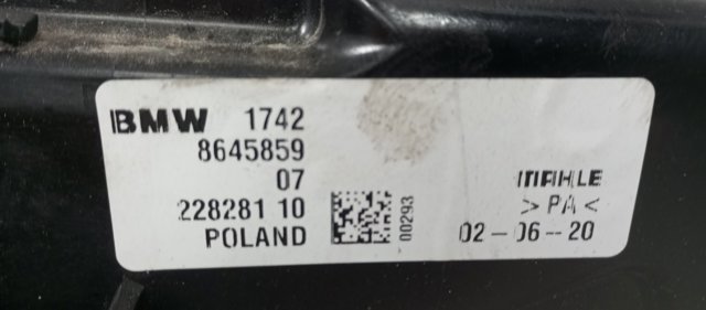 Дифузор радіатора охолодження, в зборі з двигуном і крильчаткою 17428645859 BMW
