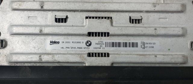 Охолоджувач наддувочного повітря 17517600531 BMW