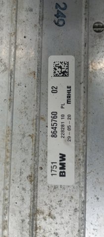 Охолоджувач наддувочного повітря 17518645760 BMW