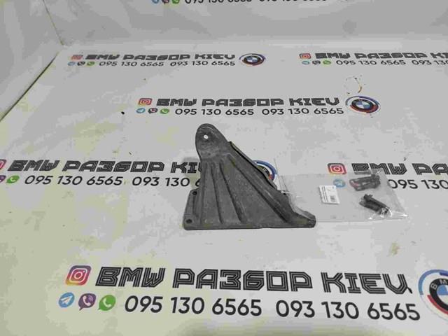 Кронштейн подушки (опори) двигуна, правої 22116784832 BMW