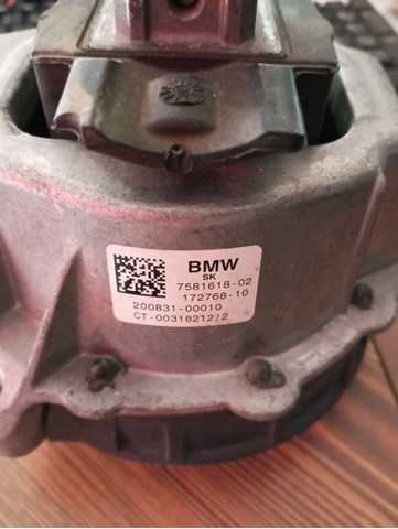 Права опора двигуна 22117581618 BMW