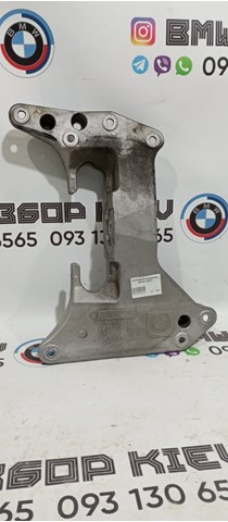 Кронштейн КПП 22319485330 BMW