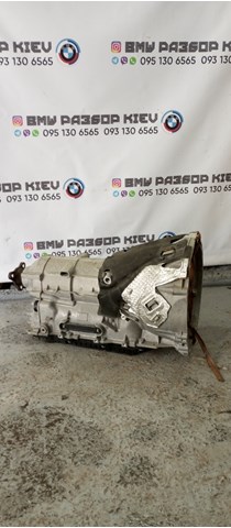 Безступнева трансмісія 24008678682 BMW