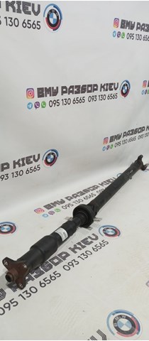 Вал карданний основний заднього моста 26107647709 BMW