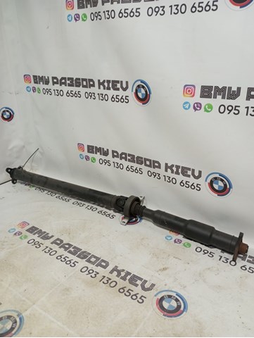 Вал карданний задній, у зборі 26108642909 BMW
