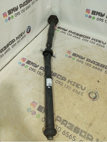 Вал карданний задній, у зборі 26108680320 BMW