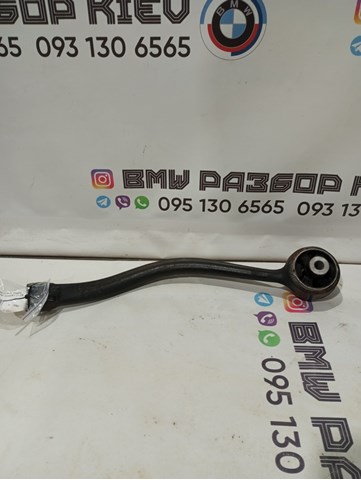 Ходова 31106787673 BMW