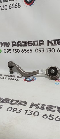 Ходова 31106890905 BMW