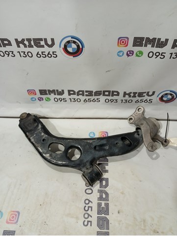 Ходова 31126879843 BMW