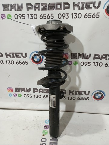 Амортизатор передньої підвіски 31306888336 BMW