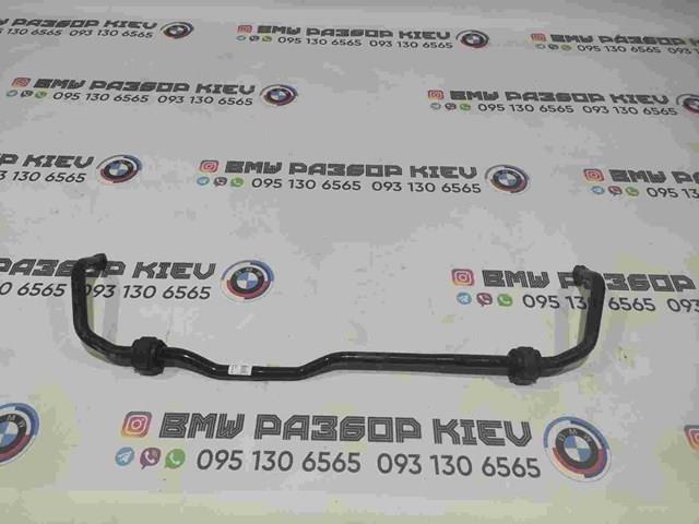 Стабілізатор передньої підвіски 31356792144 BMW