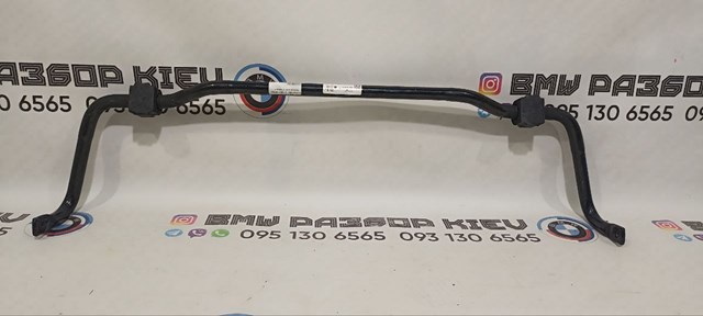 Стабілізатор передній 31356870651 BMW