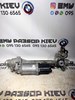 Рейковий рульовий механізм 32106881371 BMW