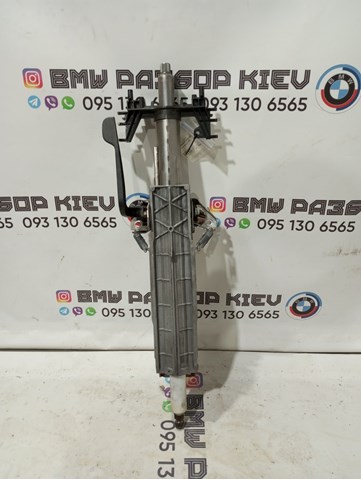 Рульова колонка 32306854045 BMW