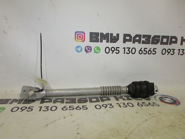 Рульовий кардан нижній 32306862088 BMW
