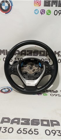 Руль 32306863343 BMW