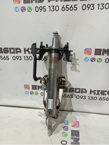 Колонка рульова 32306873699 BMW