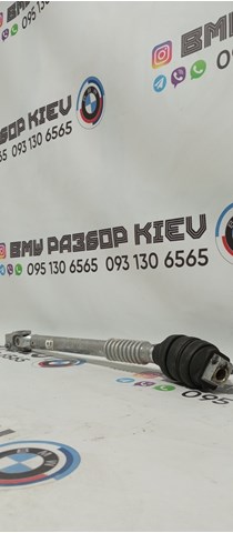 Вал рульової колонки, нижній 32306887185 BMW