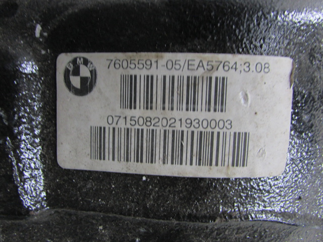 Міст середній в зборі 33107605591 BMW