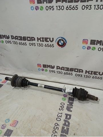 Піввісь задня, ліва 33207598037 BMW