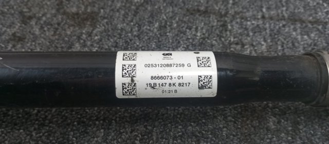 Піввісь задня, ліва 33208666073 BMW