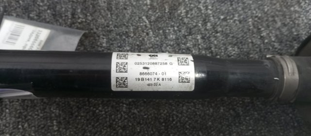 Піввісь задня, права 33208666074 BMW