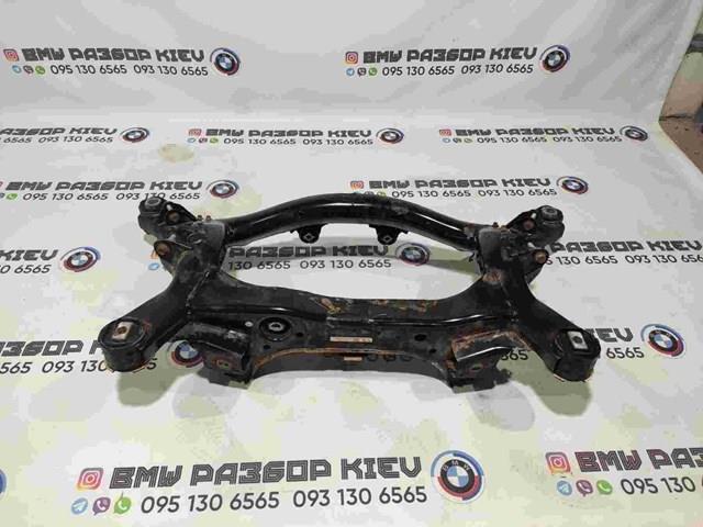 Підрамник задній 33306851657 BMW