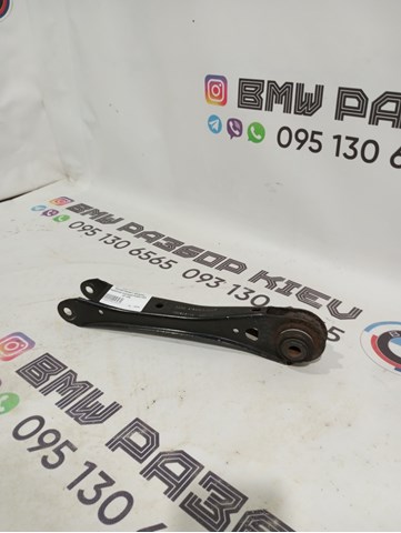 Важіль задньої підвіски верхній, лівий/правий 33326786981 BMW