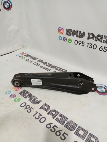 Важіль задньої підвіски нижній, лівий/правий 33326795812 BMW