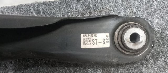 Важелі задньої підвіски 33326886448 BMW