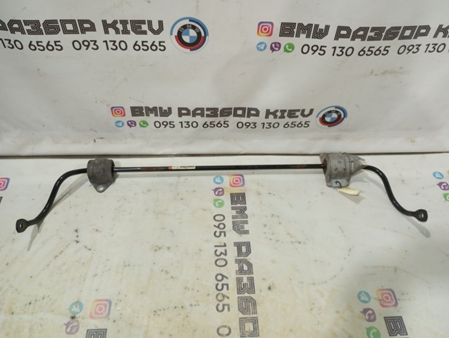 Стабілізатор задньої підвіски 33556789871 BMW