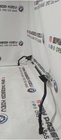 Стабілізатор задньої балки 33556870657 BMW