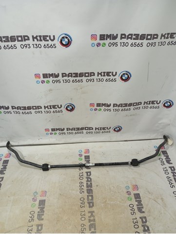 Задній стабілізатор  33556885927 BMW