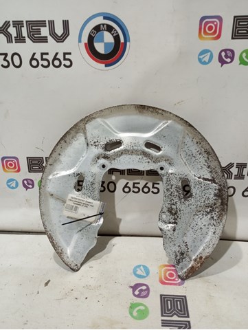 Захисний кожух гальмівного диска, заднього 34206799740 BMW