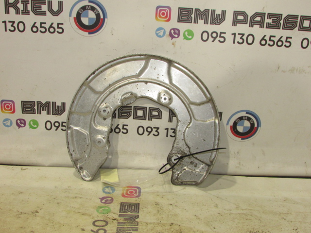 Захист гальмівного диска заднього, правий 34206861802 BMW