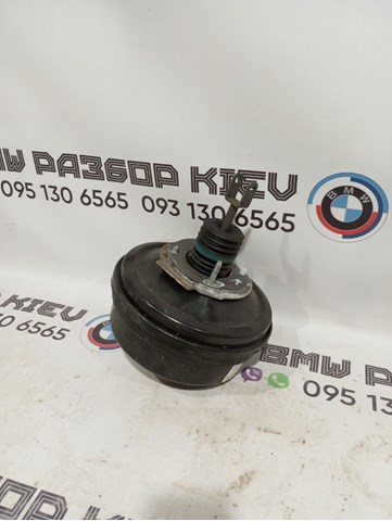 Вакуумний підсилювач гальм 34336797469 BMW