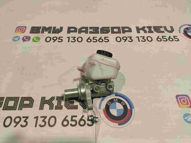Циліндр гальмівний, головний 34336851095 BMW