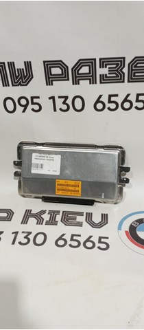 Блок керування пневмопідвіскою 37146895714 BMW