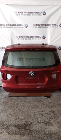П'яті двері 41007275066 BMW