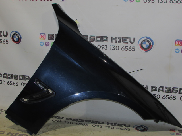 Переднє праве крило 41007329542 BMW